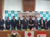 Jalin Kerja Sama dengan JA Hokkaido, Kementerian Pertanian Lakukan Kunjungan ke Jepang